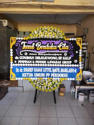 Papan Bunga di Cipancuh Haurgeulis